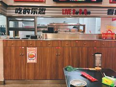 -许哥东北烧烤·铁丳烤串·宫后夹肉(繁花中心店)