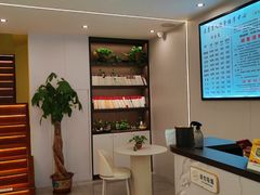 -益康盲人推拿按摩(长虹店)