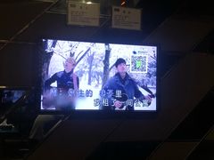 -堂会·KTV·自助餐·团建聚会(天河店)