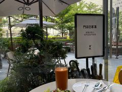 -农畉LONFOOD(福田星河COCOPark店)