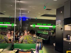 -淘蛙(广州星寰国际商业中心店)