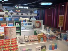 -RELX悦刻(徐汇绿地缤纷城店)