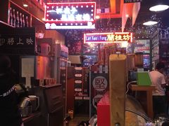 -香港鸿记冰室