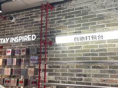 -喜茶(佛山岭南站店)