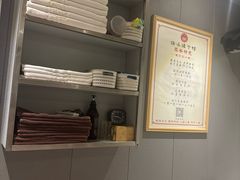 -扬派·扬州搓背馆(运河旗舰店)