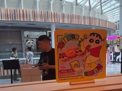 -争鲜回转寿司(西红门荟聚PLUS店)
