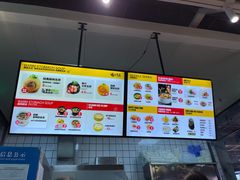 -鹤记生煎(touch12街店)