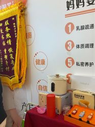 -维倪月子会所(独栋庭院·南海店)