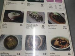 -红大哥水门鸡饭(總店)