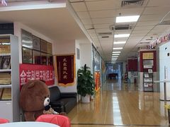 -金吉列留学·语培·小语种·国际课程(西安分公司)