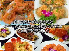 -三亚西岛海洋文化旅游区