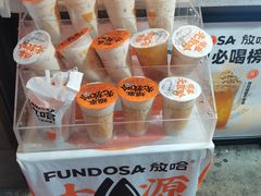 -放哈·甜醅子奶茶创造者(正宁路店)
