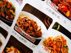 -十碗(保利店)