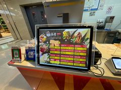 -高麦卷饼王(星海生活广场店)