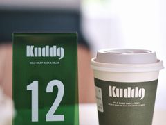 -KUDDO COFFEE(云城万科里店)