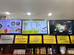 -一品飘香米线(一中总店)