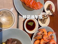 -阿纳迪酒店·秘境西餐厅