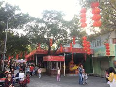 -人民公园(罗湖区)