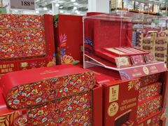 -山姆会员商店(上海浦东店)