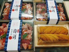 -鮨青(恒基名人购物中心店)