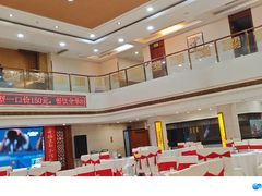 -蓝天宾馆·融合菜·宴席(解放大道店)