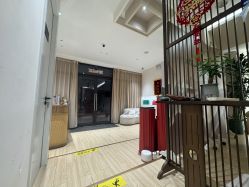 -森林头疗美容养发馆
