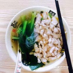 瘦瘦肉怎么炒好吃 ub9JpXN0MzIkkk4FeSZdy9EQsQ6-_R_cOyioUBNVCP-S0ObEd69xzr4GE8FwsjxouzFvxlbkWx5uwqY2qcjixFEuLYk00OmSS1IdNpm8K8sG4JN9RIm2mTKcbLtc2o2vfCF2ubeXzk49OsGrXt_KYDCngOyCwZK-s3fqawWswzk.jpg