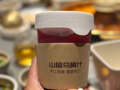 -巴奴毛肚火锅(二七万达店)