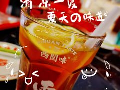 -西关味(泉舜店)