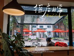 -小意思咖啡店(草桥店)