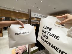 -盛京大奥莱(沈阳奥体店)