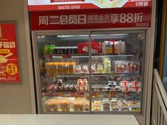 -味多美蛋糕(双安店)