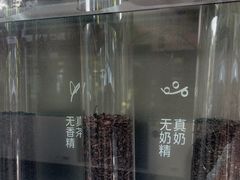 -喜茶(上海淮海中路渔阳里店)