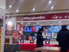 -玛利朗(领馆巷店)