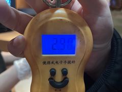 -辣尚瘾·烤鱼·新川菜(交大直营店)