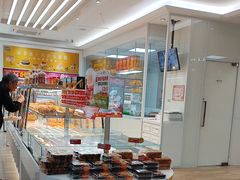 -味多美蛋糕(三元桥店)