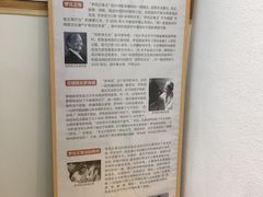 -杏林康桥中医正骨·体态矫正·跌打损伤·推拿按摩(国贸建外SOHO店)