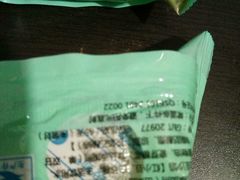 -御品轩(锦园店)