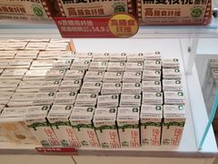 -味多美蛋糕(双安店)