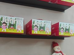 -静宜和她的朋友(星海广场店)