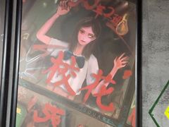 -square方形密室逃脱(深南东路店)