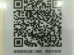 -嘉和一品粥(方庄店)