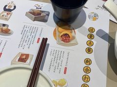 -蔡澜点心·粤菜(万菱汇店)