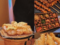-嗨寿司 无国界料理