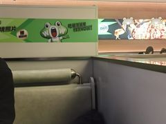 -蛙喔牛蛙(盐城盐都万达店)