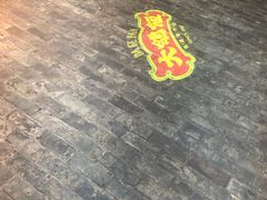 -大鸽饭(岗顶店)