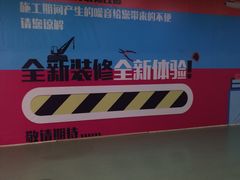 -腾悦广场