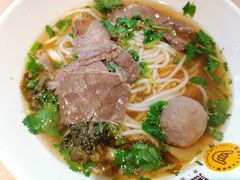 -黔真牛原汤牛肉粉