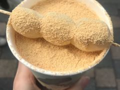 -仙境豆夫(步行街旗舰店)