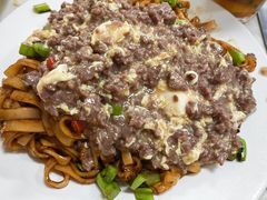 -好好滋味茶餐厅